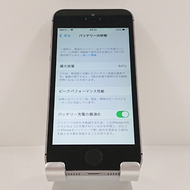 iPhoneSE 16GB SIM�ե꡼ ���ڡ������쥤 c21169