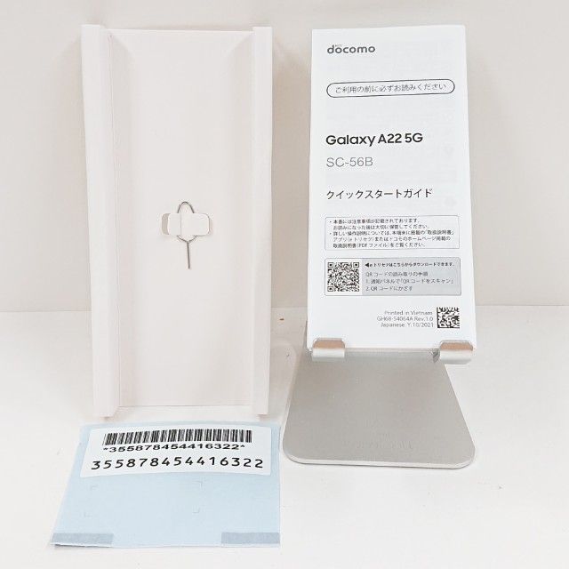 Galaxy A22 5G SC-56B ɥ ۥ磻 c15320