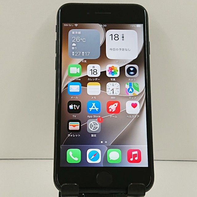 iPhoneSE ��3���� 64GB �ɥ��� �ߥåɥʥ��� c23348