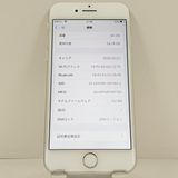 iPhone8 64GB �ɥ��� ����С� c23197