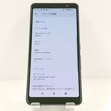 arrows Be4 F-41A �ɥ��� �֥�å� c18175