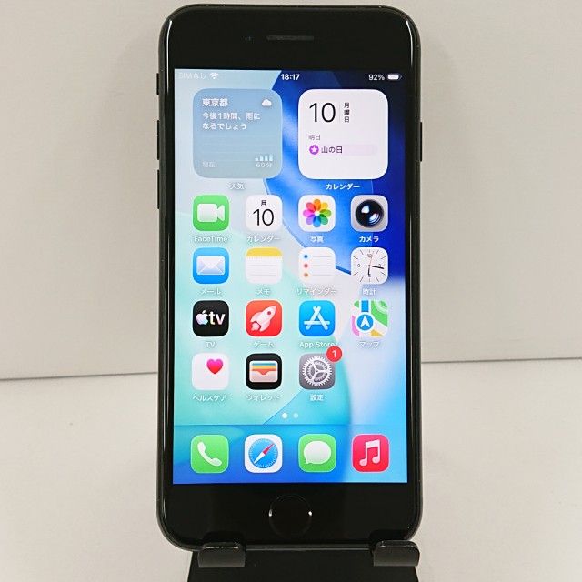 iPhoneSE ��3���� 64GB �ɥ��� �ߥåɥʥ��� c21980