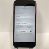 SIMåѤ iPhoneSE2 128GB å Хåƥ꡼̡86 n04420