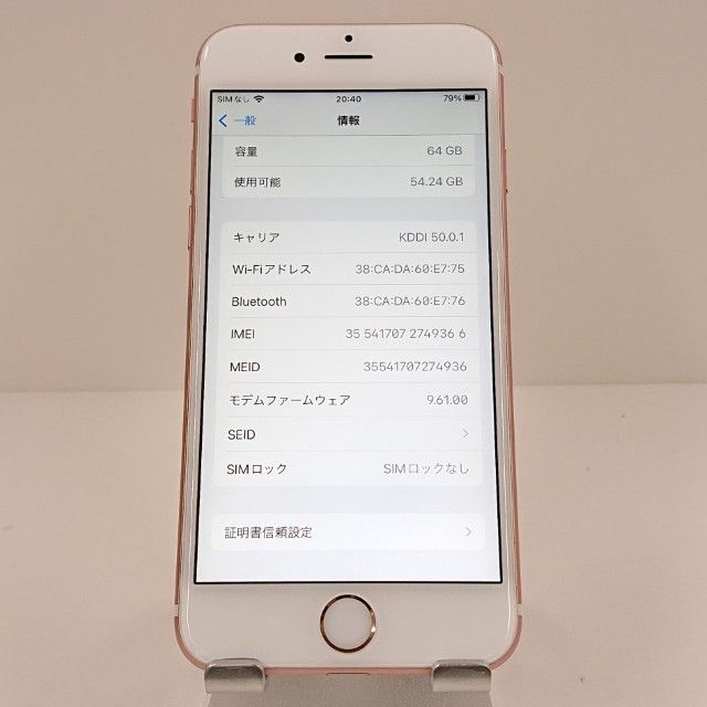 iPhone6s 64GB SoftBank ������������� c18032