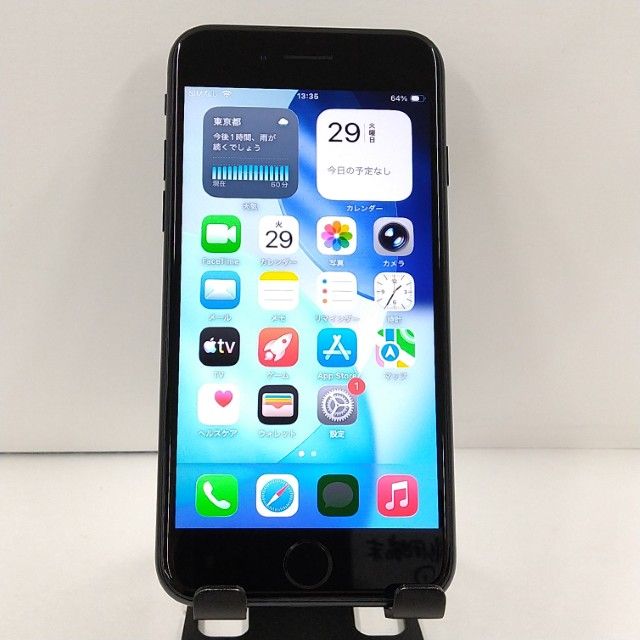 iPhoneSE ��3���� 64GB au �ߥåɥʥ��� c22916