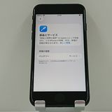 iPhoneSE ��2���� 64GB �ɥ��� �֥�å� c17983