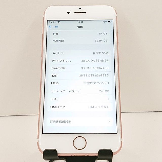 iPhone6s 64GB SoftBank ������������� c18566