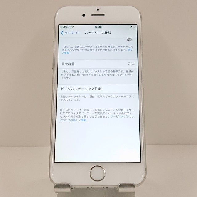 iPhone6 16GB SIM�ե꡼ ����С� c18634