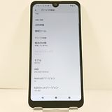 AQUOS wish2 SH-51C �ɥ��� �ۥ磻�� c21773