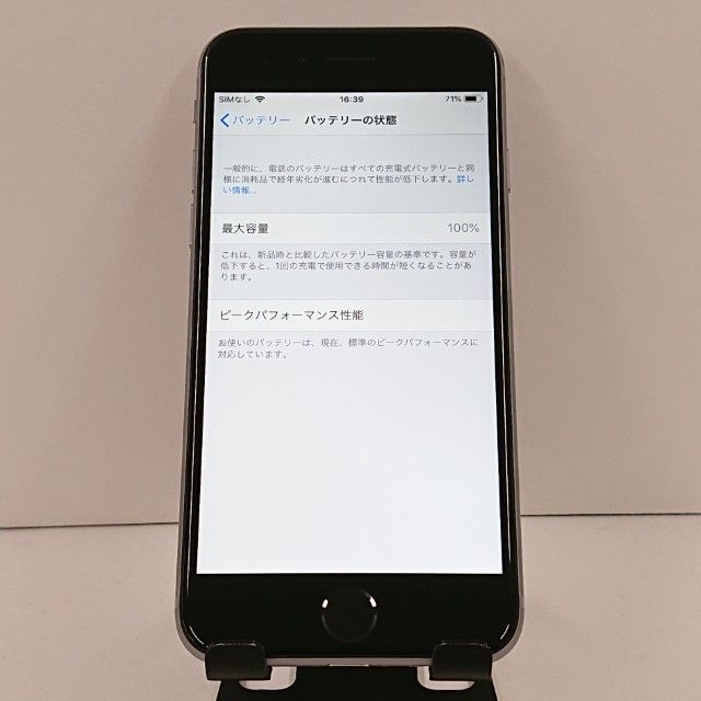 iPhone6 32GB SIM�ե꡼ ���ڡ������쥤 c19308