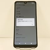 AQUOS wish2 SH-51C �ɥ��� �ۥ磻�� c21768