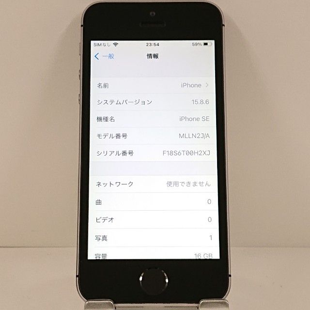 iPhoneSE 16GB SIM�ե꡼ ���ڡ������쥤 c21150