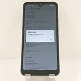 AQUOS wish A103SH SoftBank ���㥳���� c18848