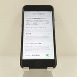 iPhoneSE ��2���� 64GB SoftBank �֥�å� c19747