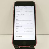 iPhoneSE ��3���� 64GB �ɥ��� ��å� c20025