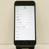 iPhoneSE ��2���� 64GB �ɥ��� �ۥ磻�� c23179