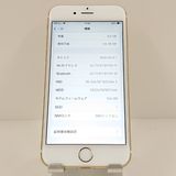 iPhone6s 64GB SoftBank ������� c18072