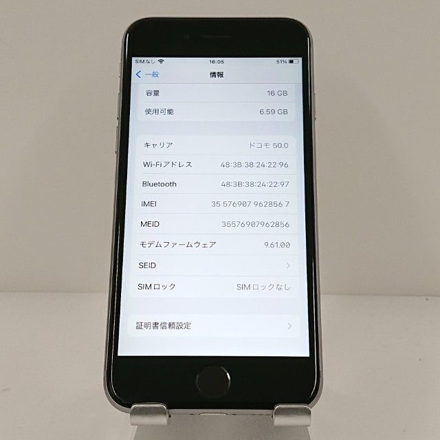 iPhone6s 16GB SIM�ե꡼ ���ڡ������쥤 c17709