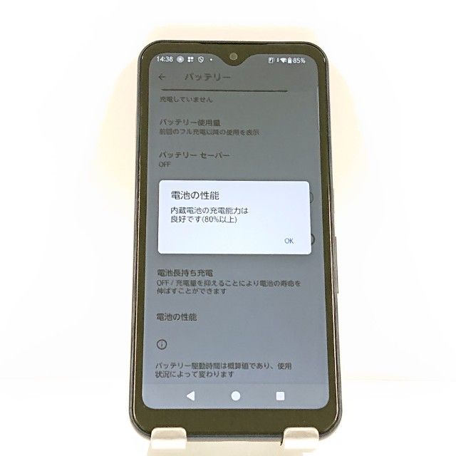 arrows We F-51B �ɥ��� �ͥ��ӡ� c22288