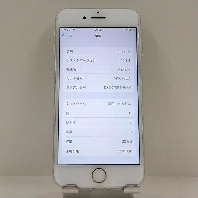 iPhone7 32GB �ɥ��� ����С� c22440
