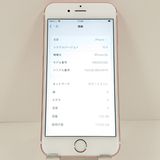 iPhone6s 128GB SoftBank ������������� c18523