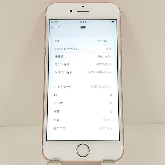 iPhone6s 128GB SoftBank ������������� c18523