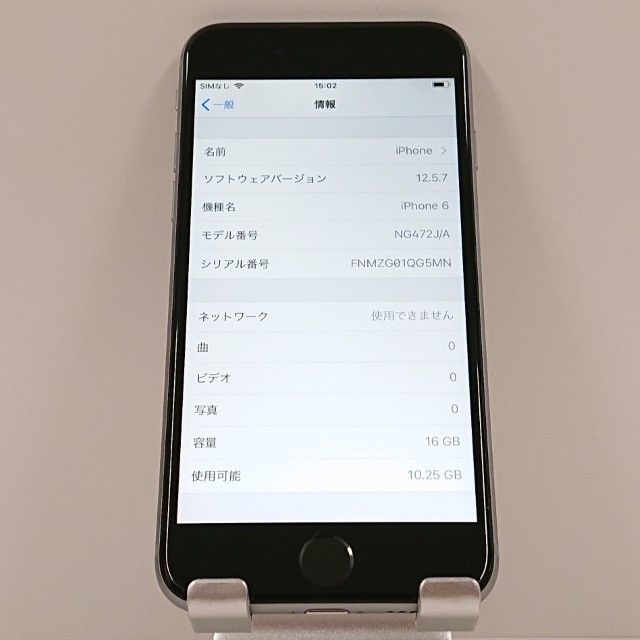 iPhone6 16GB SIM�ե꡼ ���ڡ������쥤 c16713