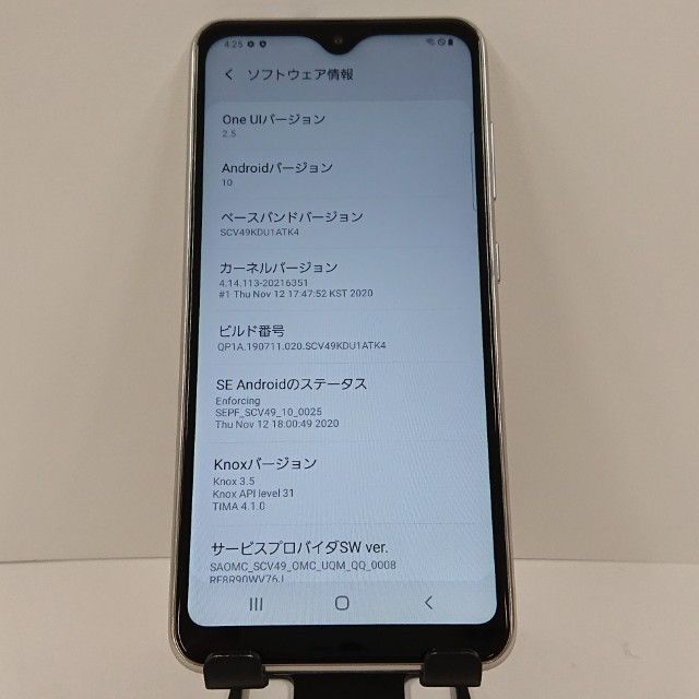 Galaxy A21 ����ץ� SCV49 au �ۥ磻�� c17420