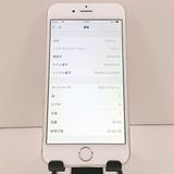 iPhone6 16GB SoftBank ����С� c19263