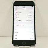 iPhoneSE ��2���� 64GB SoftBank �ۥ磻�� c21408