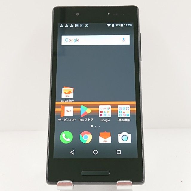 Qua phone QX KYV42 au �֥�å� c17503