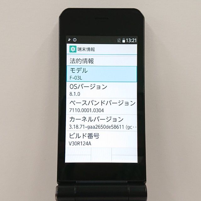 arrows �������� F-03L �ɥ��� �֥�å� c23092