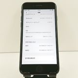 iPhoneSE ��3���� 64GB au �ߥåɥʥ��� c19207