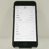 iPhoneSE ��2���� 64GB �ɥ��� �֥�å� c19011