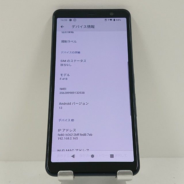 arrows Be4 Plus F-41B �ɥ��� �֥�å� c18224