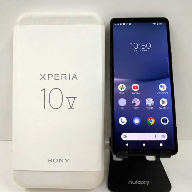 Xperia 10 V SOG11 au �֥�å� c22652