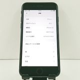 iPhoneSE ��3���� 64GB �ɥ��� �ߥåɥʥ��� c20976