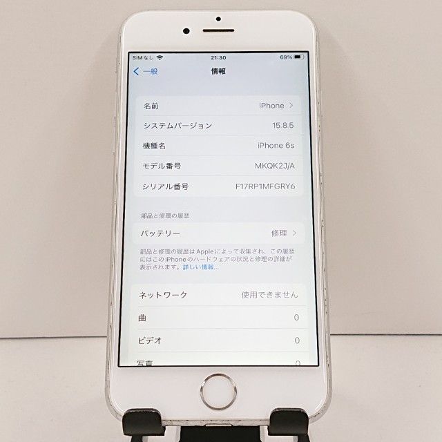 iPhone6s 16GB SIM�ե꡼ ����С� c19368