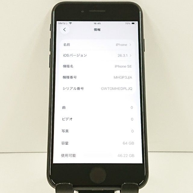 iPhoneSE ��2���� 64GB au �֥�å� c18888