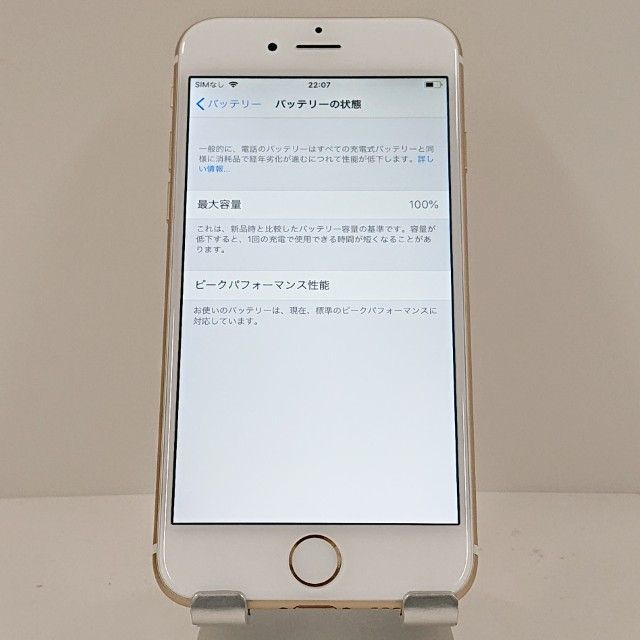 iPhone6 64GB SoftBank ������� c18301