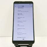 AQUOS sense3 basic 907SH SoftBank ����С� c20901