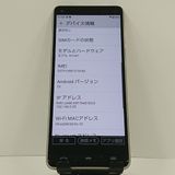 BASIO4 KYV47 au �����ѥ󥴡���� c17428