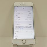 iPhone7 32GB �ɥ��� ����С� c18458