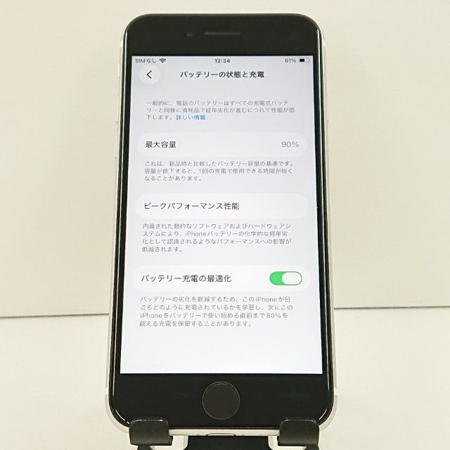 iPhoneSE ��2���� 64GB au �ۥ磻�� c19177