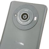 AQUOS R8 pro SH-51D �ɥ��� �֥�å� c17888