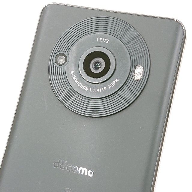 AQUOS R8 pro SH-51D �ɥ��� �֥�å� c17888