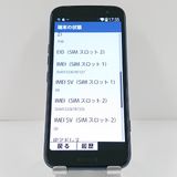 �餯�餯���ޡ��ȥե��� F-53E �ɥ��� �ͥ��ӡ� c19105