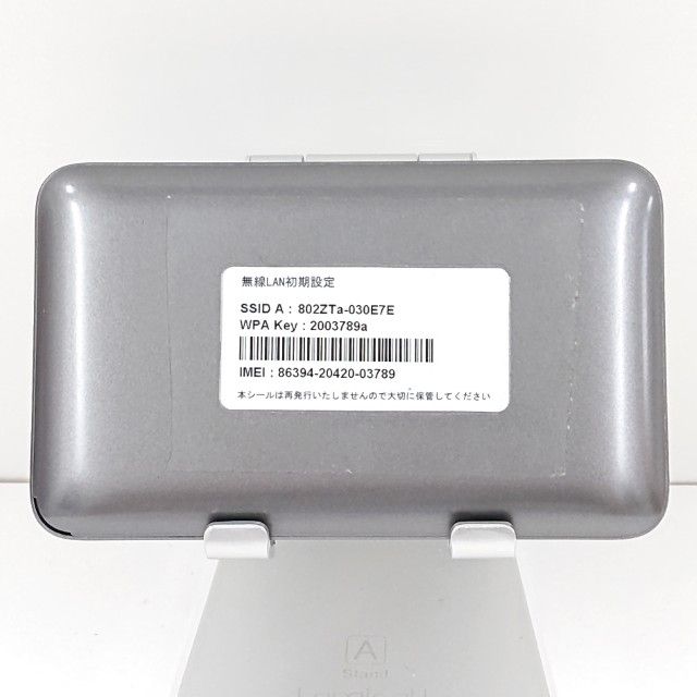Pocket WiFi 802ZT SoftBank ����С� c21324
