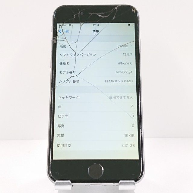 �ڥ�����ʡ�iPhone6 16GB SIM�ե꡼ ���ڡ������쥤 c18622