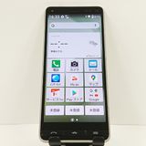 BASIO4 KYV47 au �����ѥ󥴡���� c17633